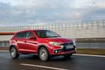 Mitsubishi ASX 2016 года